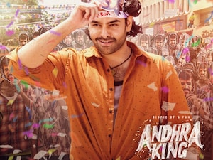 Andhra King Taluka: Ram Pothineni's film struggles, disaster looms?