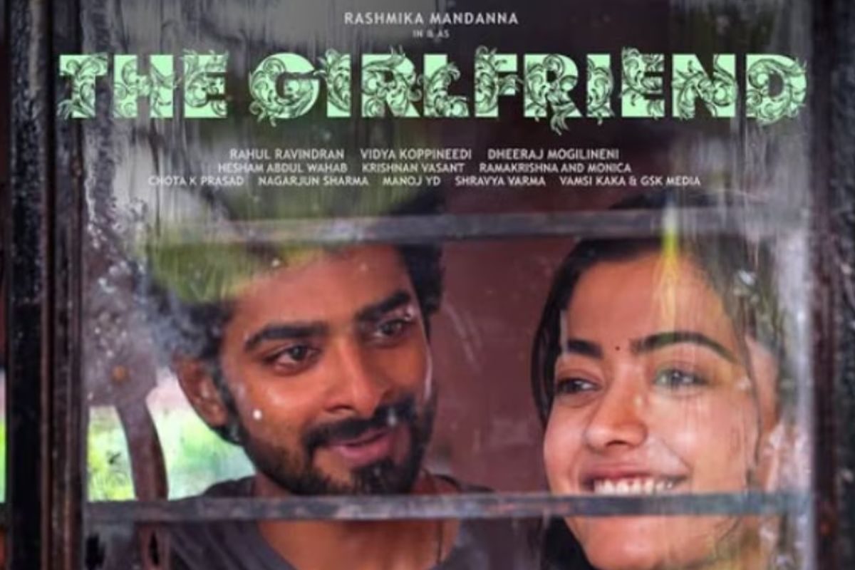 రికార్డులు తిరగరాస్తున్న 'ది గర్ల్‌ఫ్రెండ్' మూవీ.. 10 రోజుల్లో ఎంత కలెక్ట్ చేసిందంటే?