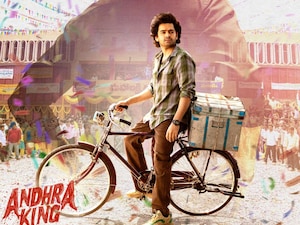 Andhra King Taluka: Rs. 12 Cr short of Rs. 28 Cr break-even.