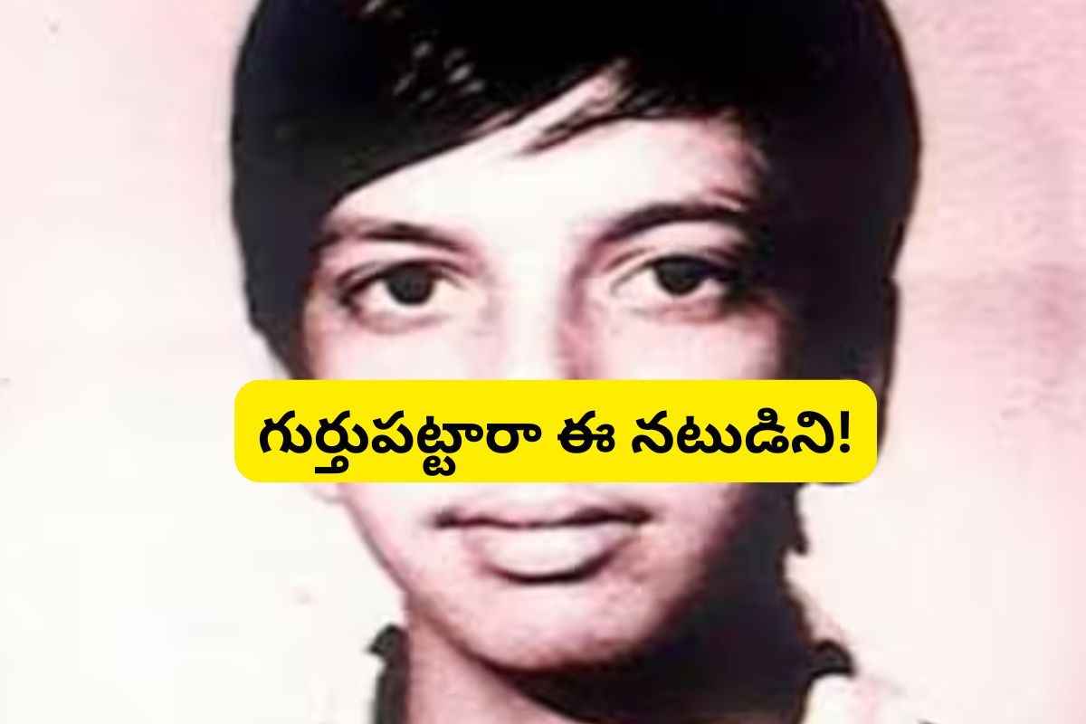 తండ్రిని ద్వేషించాడు.. దూరం పెట్టాడు.. చివరికి, పాకిస్థాన్ హీరోయిన్‌తో పెళ్లి..!