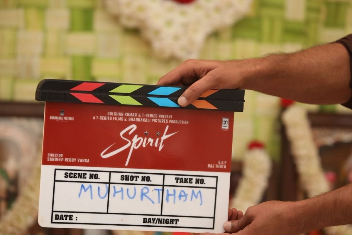 మొదలైన ప్రభాస్ 'స్పిరిట్' మూవీ.. మెగాస్టార్ చీఫ్ గెస్ట్‌గా వచ్చాడంటే..!