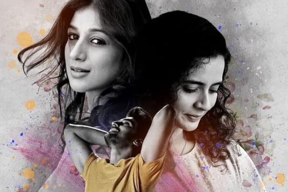 Maruva Tharama Movie: బ్యూటిఫుల్‌గా 'మరువ తరమా'ట్రైలర్.. మూడేళ్ల ప్రేమకు ముగింపేది!