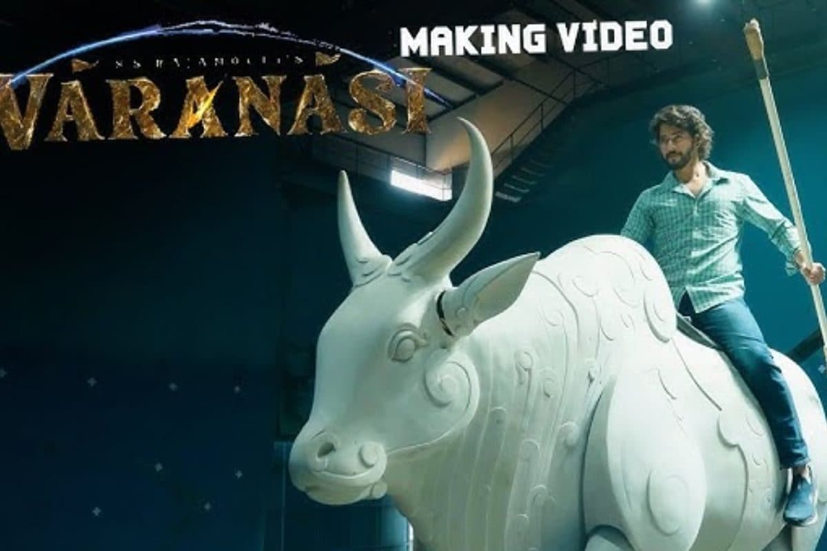 మహేష్ బాబు ఎంట్రీ కోసం రాజమౌళి టీమ్ మాములుగా కష్టపడలేదుగా.. అయ్యా జక్కన్న నీ డెడికేషన్‌కు