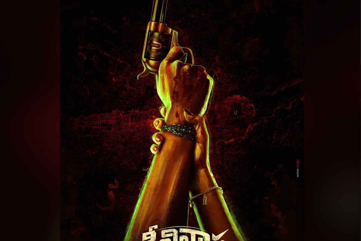 మరోసారి రూరల్ లవ్ స్టోరీతో రానున్న అజయ్ భూపతి.. 'RX100' రేంజ్‌లో ఉండబోతుందా?