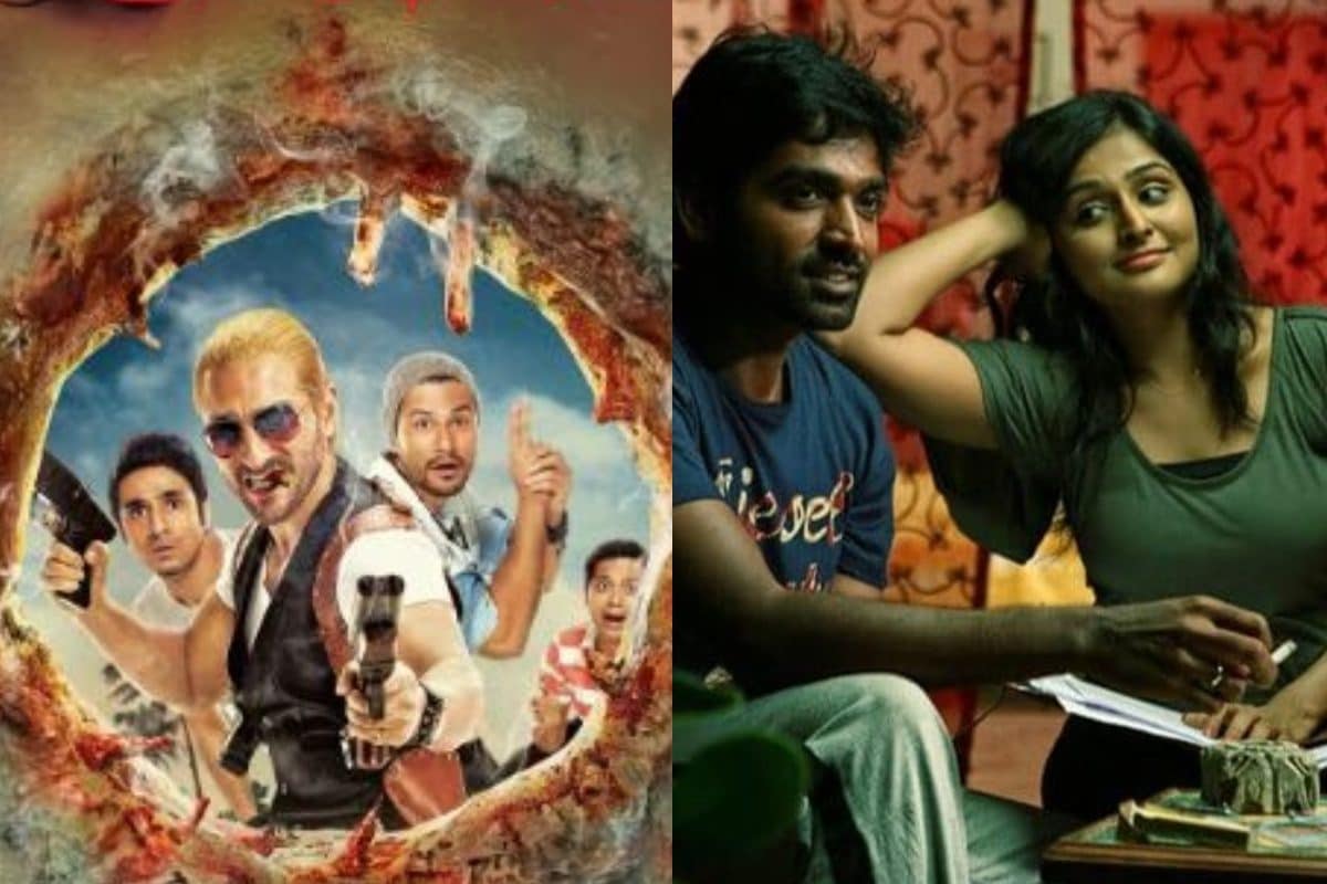 OTT Horror Movies: వెన్నులో వణుకు పుట్టించే టాప్‌ 10 హర్రర్‌ మూవీస్.. చూస్తే రాత్రిళ్ళు