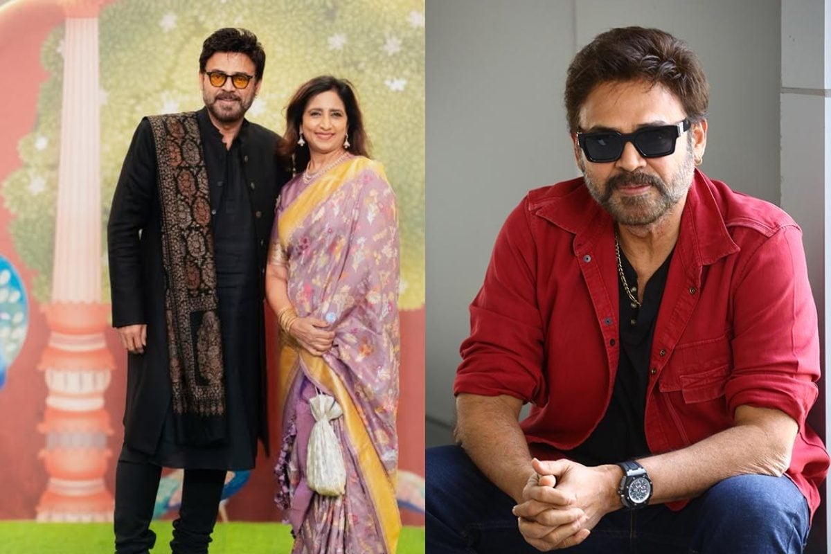 వెంకటేష్ భార్య నీరజా రెడ్డి గురించి ఎవ్వరికీ తెలియని సీక్రెట్స్.. ఇదీ ఆమె బ్యాక్ గ్రౌండ్