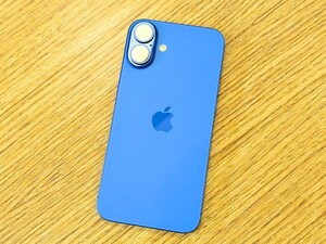 iPhone 16 Offer: ఐఫోన్ 16పై భారీ డిస్కౌంట్... ఇలా చేస్తే రూ.41 వేలకే కొనొచ్చు (ప్రతీకాత్మక చిత్రం)