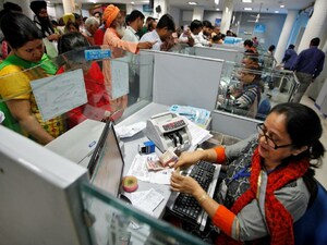 మీ అకౌంట్లో డబ్బులు ఉన్నా తీయడం కుదరదు.. ఈ చిన్న తప్పు చేస్తే మీ ఖాతా క్లోజ్!