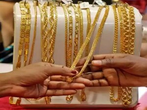 Gold Jewellery: రూ.420,000,000,000,000.. మీరు కొనే ప్రతి గ్రాము బంగారం వెనుక ఇంత కథ ఉందా? పసిడి ప్రియులకు షాకింగ్ న్యూస్!  