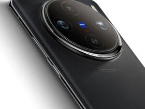 Vivo Phone Offer: కేవలం రూ. 3,121కే వివో ప్రీమియం ఫోన్.. అమెజాన్‌లో భారీ లూట్ డీల్! సూపర్ ఈఎంఐ ఆఫర్!