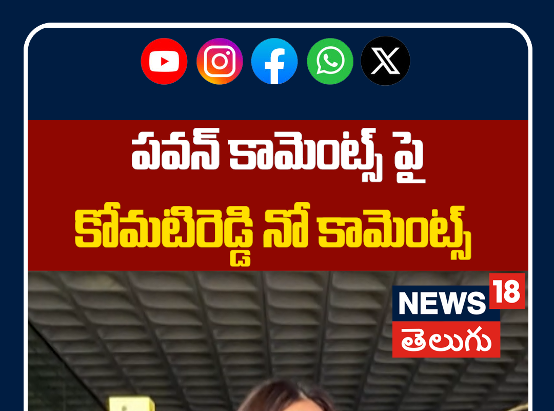 Rakul Preet Singh Stunning Looks at Mumbai Airport | రకుల్ ప్రీత్ సింగ్ స్టన్నింగ్ లుక్స్