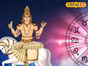 Venus Transit: Luck Knocks for 3 Zodiac Signs Dec 9-20