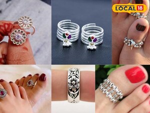 Toe Rings: India's Enduring Symbol of Marriage & Wellness