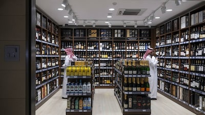 Saudi Arabia: One Liquor Store, 50,000 Riyal Income for Non-Muslims