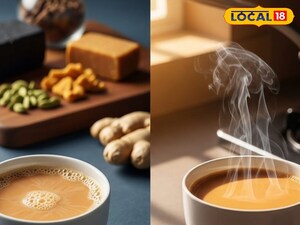 रात में गुड़ की चाय: शरीर में होते हैं चौंकाने वाले बदलाव, विशेषज्ञ बोले फायदेमंद.