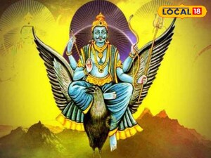 Shani Worship: Add This To Your Lamp For Pure Luck & Shani Dev's Blessings!