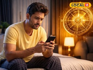 Vastu Tips: Mobile Use Direction Matters! Avoid Troubles, Boost Success