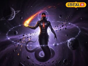 Ketu Transit 2026: Auspicious Fortune for Taurus, Leo, Scorpio!