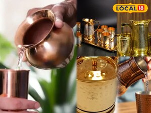 सर्दियों में पीतल के पानी के फायदे: डॉक्टरों ने बताया असली सच!