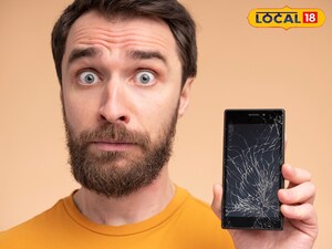 Mobile Screen Breaking? Astrologer Reveals Rahu's Hidden Influence!