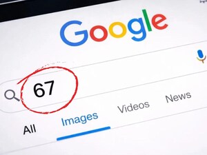 गूगल का '67 ट्रिक' वायरल: सर्च करते ही हिलने लगती है स्क्रीन!