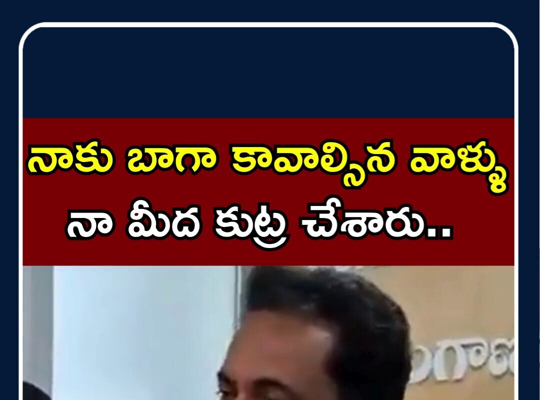 Actor Shivaji Comments Over Controversy |నాకు బాగా కావాల్సిన వాళ్ళు .. నా మీద కుట్ర చేశారు| N18S
