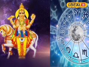 Shukra Gochar 2026: Taurus, Cancer, Pisces to See Golden Period from Jan 13!