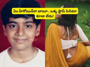 ताइक्वांडो चैंपियन से नेटफ्लिक्स स्टार: निमिषा सजयन का बेजोड़ सफर.