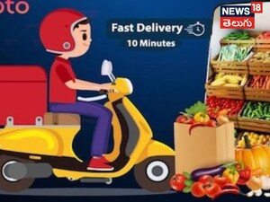 How Quick Commerce Apps Like Zepto Blinkit and Instamart Deliver in Just 10 Minutes  The Hidden Strategy Explained