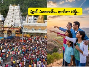 Holiday Rush: Temples, Tourist Spots Overflow as Year-End Travel Surges Across India