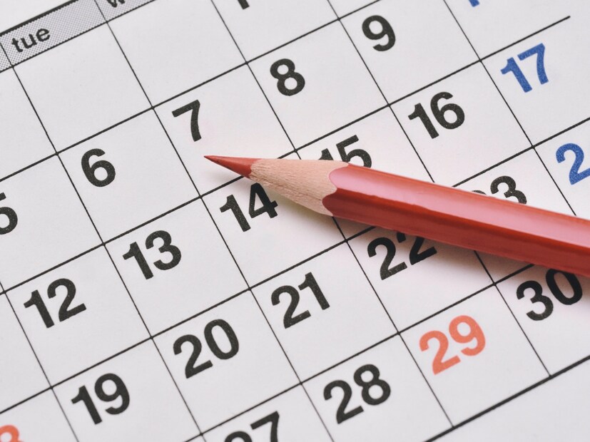 Long Weekends 2026: కొత్త ఏడాది సెలవులే సెలవులు... ఎన్ని లాంగ్ ...