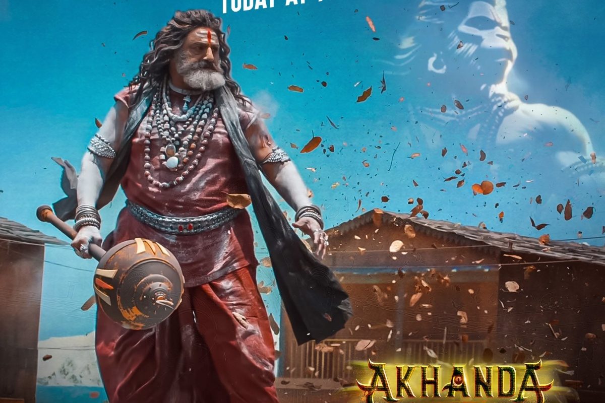 Balakrishna: ‘అఖండ 2’ కొత్త టీజర్ రిలీజ్.. ఒక్కో సీన్ చూస్తుంటే గూస్ బంప్స్ అంతే..!