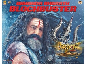 Balakrishna's Akhanda 2 Roars: Sets Rare 5-Film 100-Crore Record!