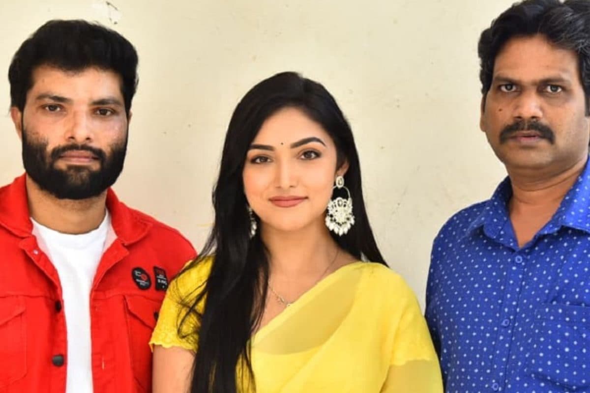 Wife Movie: 'వైఫ్' మూవీ టైటిల్ ఫస్ట్ లుక్ రిలీజ్..!