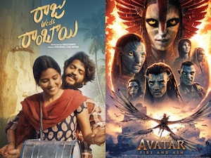 This Week's Releases: Avatar, Raju Weds Rambhay & More Hit Theaters/OTT