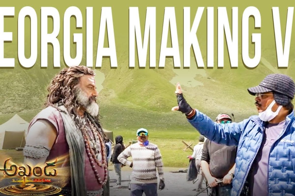 Akhanda 2: అఖండ 2 పవర్‌ఫుల్ యాక్షన్‌ సీన్స్ ఎలా షూట్ చేశారో తెలుసా? ఇదిగో మేకింగ్ వీడియో