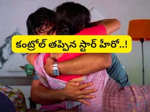 Vinod Khanna's Dayavan Kiss: Madhuri Dixit's Lips Bled, Director Paid ₹1 Crore