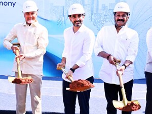 CM Chandrababu: Visakhapatnam to be IT Hub; Cognizant, 8 firms begin