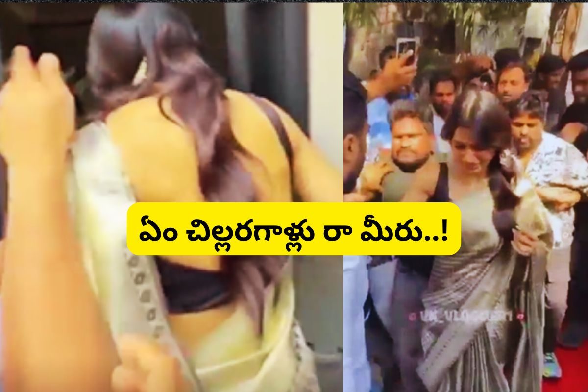 మొన్న నిధి అగర్వాల్.. నేడు సమంత.. తూ ఏం చిల్లరగాళ్లు రా మీరు !