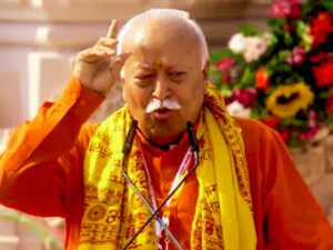 RSS Chief Bhagwat: India is a Hindu Nation, No Permission Needed