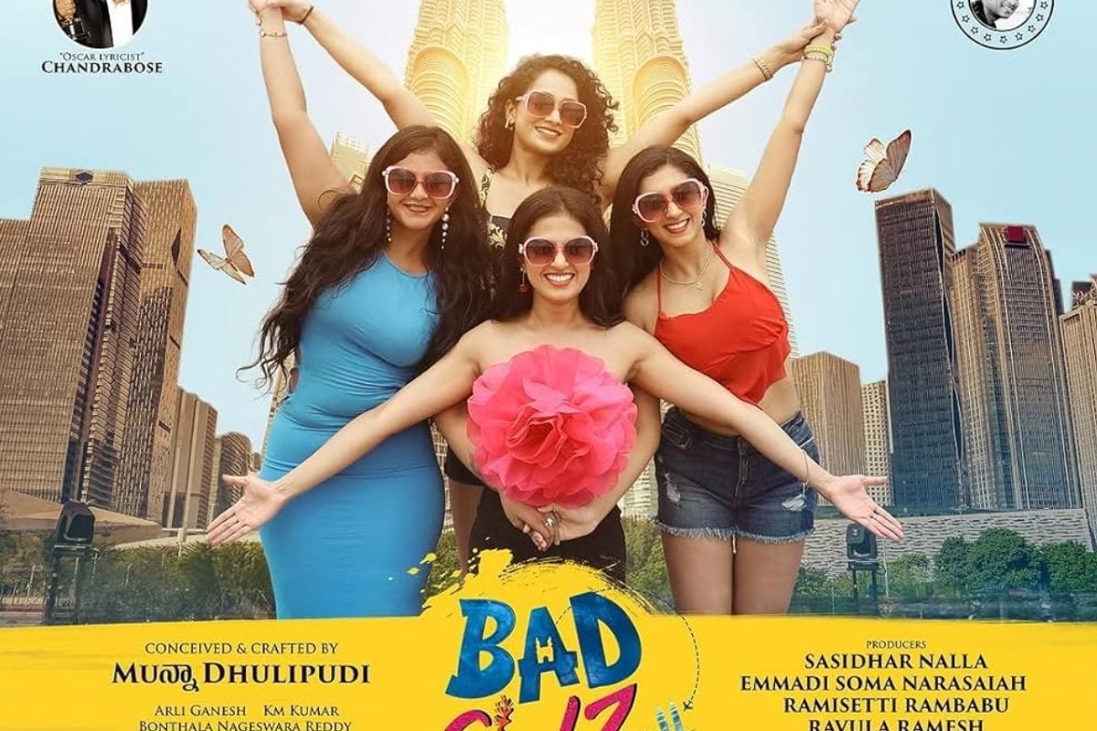 Bad Girlz: బ్యాడ్ గాళ్స్ మూవీ రివ్యూ.. ఈ నలుగురు అమ్మాయిల రచ్చ యూత్‌కి కనెక్ట్ అయ్యిందా?