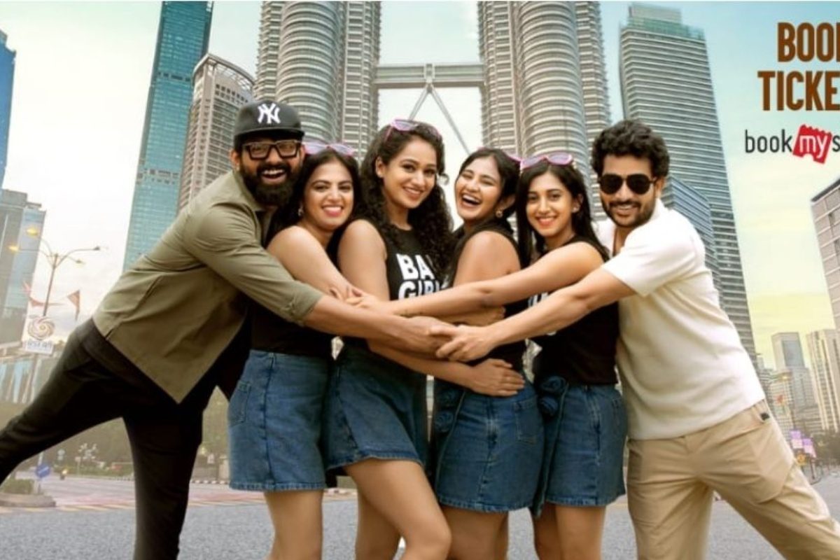 Bad Girlz: ‘బ్యాడ్ గాళ్స్’ డిమాండ్ పెరిగింది.. ఇంకా షోస్ పెంచుతున్నాం: సక్సెస్ సెలెబ్రేషన్స్‌లో దర్శక, నిర్మాతలు