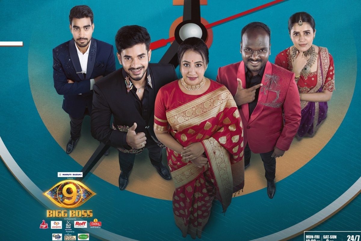 బిగ్‌బాస్ 9 ఓటింగ్‌లో దూసుకుపోతున్నది ఎవరో తెలుసా? తీరా చివర్లో ఈ ట్విస్ట్ ఏంటి భయ్యా