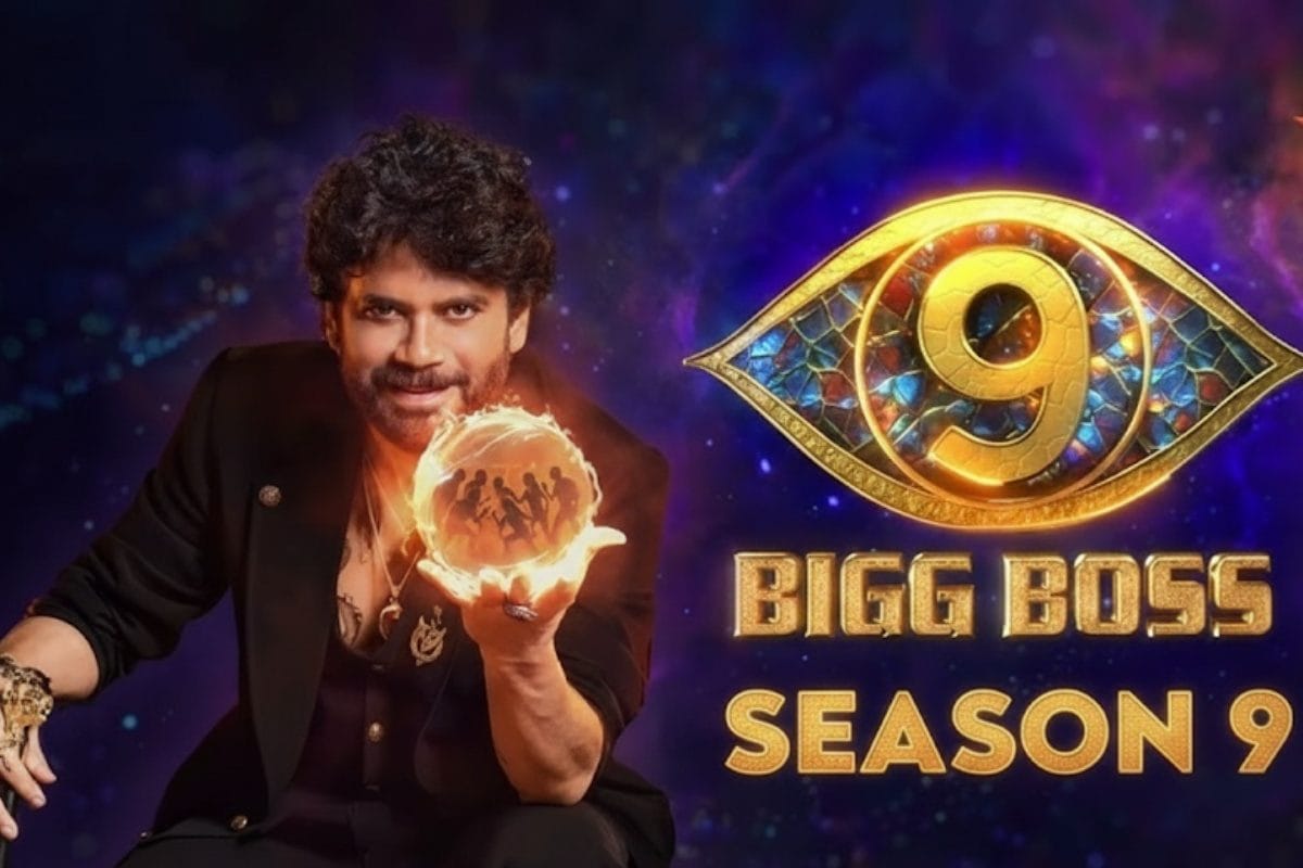 Bigg Boss 9 Telugu Grand Finale Live: బిగ్ బాస్ 9 ఫైనల్.. మరికాసేపట్లో విన్నర్ అనౌన్స్ !