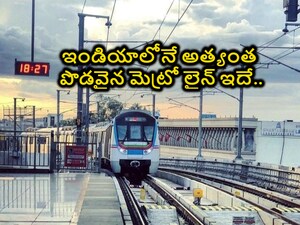 Delhi Metro Pink Line Sets Record as India's Longest Metro