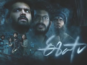 Eesha Review: Hebba Patel's Horror Thriller Delivers Chills, Sets Up Season 2