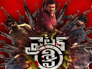 Fighter Shiva Review: Gripping Thriller with Strong Performances!