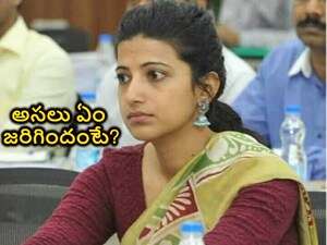 IAS Amrapali Cadre Row: Telangana HC Stays CAT Order