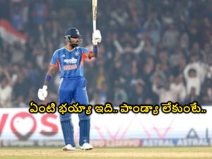 Hardik Pandya smashes a 25-ball fifty against South Africa in Cuttack [BCCI Photo]