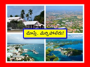 8 Least Populated Countries In 2025: వరల్డోమీటర్ నుంచి ఇటీవల విడుదలైన అంచనాల ప్రకారం, 2025లో ప్రపంచంలో అతి తక్కువ జనాభా కలిగిన దేశాలు.. ప్రధానంగా ద్వీప దేశాలు లేదా మైక్రోస్టేట్స్‌గా ఉన్నాయి. ఈ దేశాలు శాంతియుత జీవనశైలి, అద్భుతమైన ప్రకృతి దృశ్యాలు, ప్రత్యేక సాంస్కృతిక గుర్తింపుతో ప్రసిద్ధి చెందాయి. జనాభా ఎక్కువగా ఉన్న దేశాలతో పోల్చితే ఇవి పూర్తిగా భిన్నంగా కనిపిస్తాయి. కానీ జాతీయ గుర్తింపు, పర్యాటకం, ప్రత్యేక ఆర్థిక వ్యవస్థలపై ఆధారపడి ఉన్నాయి.
